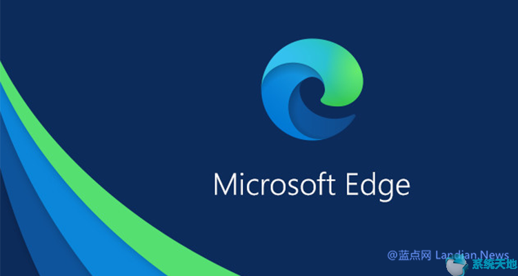 Win10 Edge浏览器