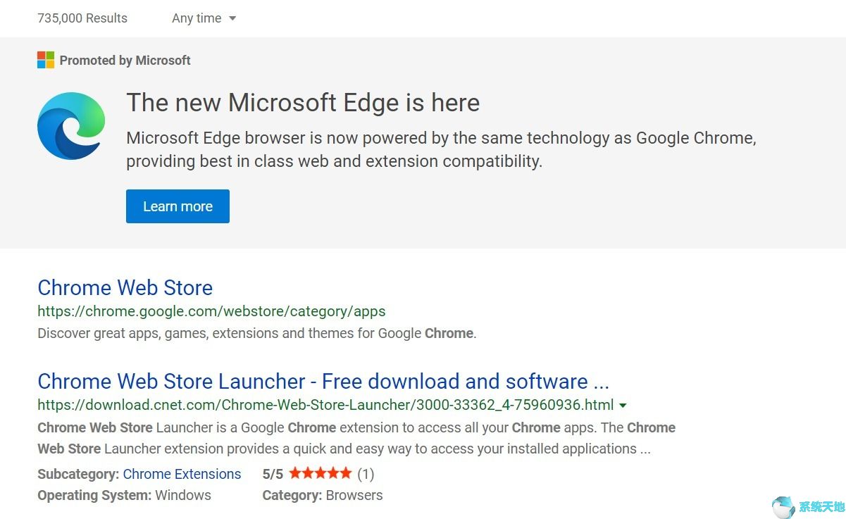 Win10 Edge浏览器