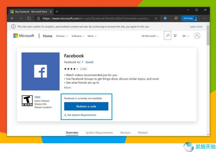 Win10商店删除Facebook
