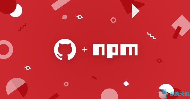 Github收购npm