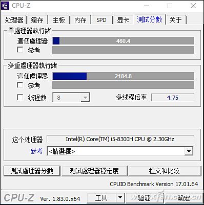 七代酷睿i7与第八代酷睿i5哪个好