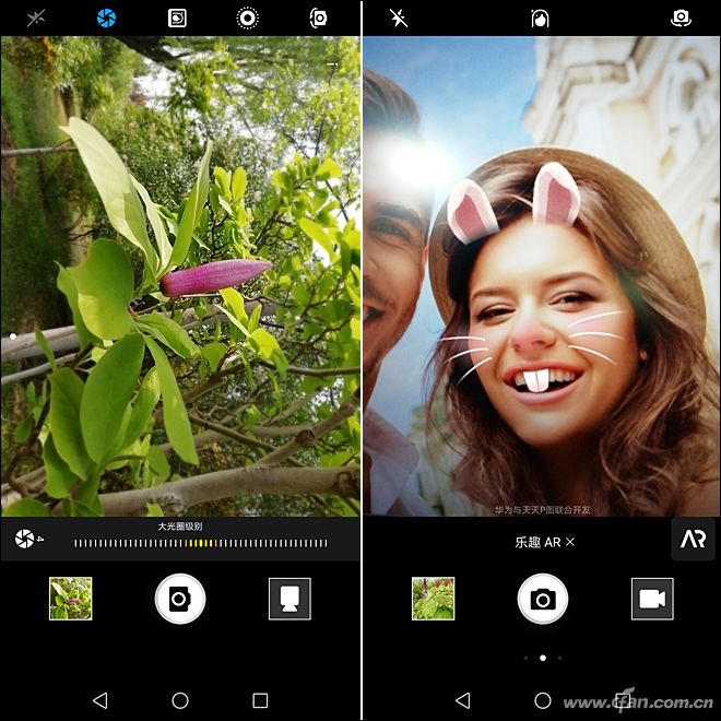 大光圈和乐趣AR拍照