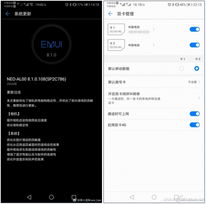 有了P20 Pro/荣耀10,Mate 10 Pro/荣耀V10你还选不?