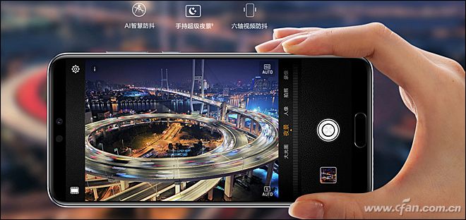 有了P20 Pro/荣耀10,Mate 10 Pro/荣耀V10你还选不?