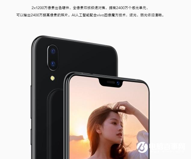 荣耀10/vivo X21对比：vivo X21和荣耀10评测详情11.jpg
