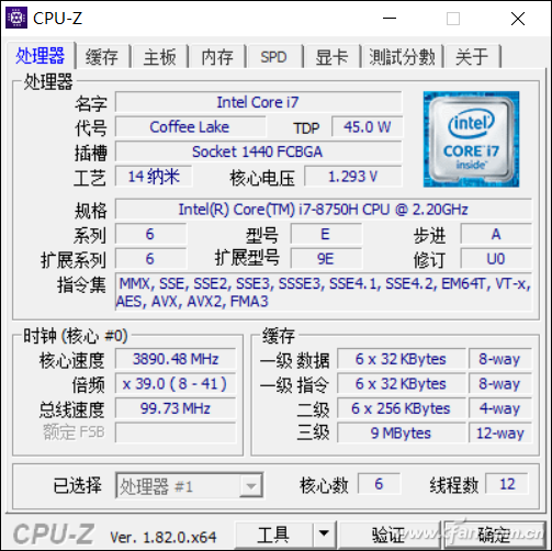 cpu