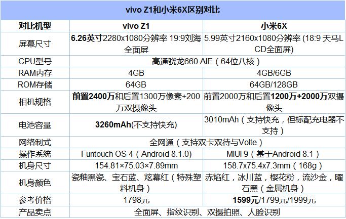 QQ截图20180528134511.jpg