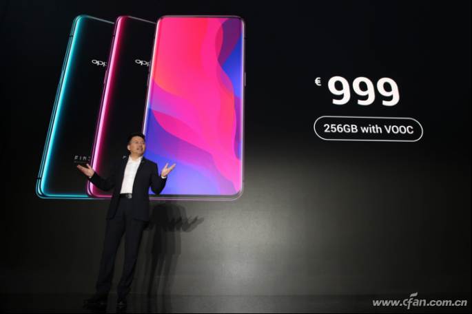 OPPO Find X怎么样？OPPO Find X值得买吗？