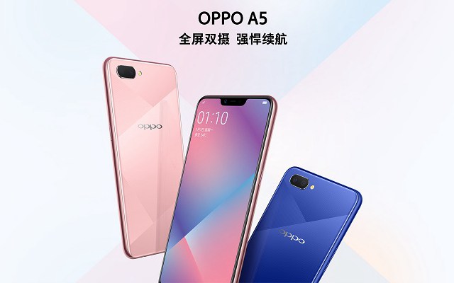 vivo Z1i和OPPO A5哪个好，有什么区别？