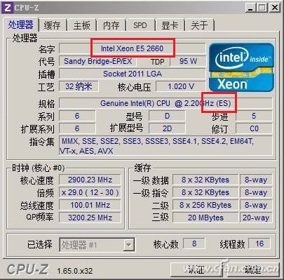 580元的Ryzen 2400GE！？这样的CPU买不买？004