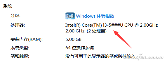 580元的Ryzen 2400GE！？这样的CPU买不买？003