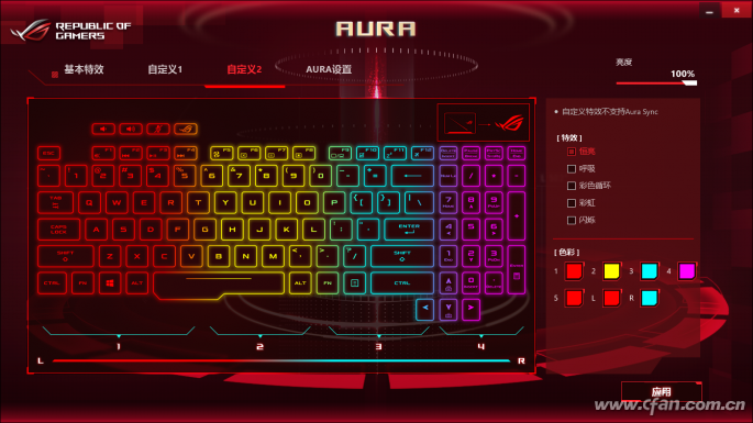 ROG 枪神2游戏本6