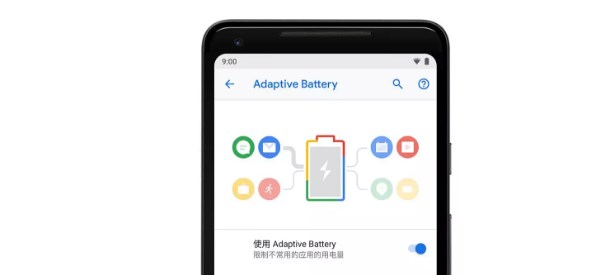 谷歌Android 9 Pie正式版更新内容详情