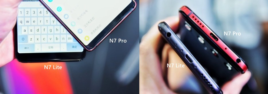 360N7 Pro和360 N7 Lite手机哪个好？3.jpg