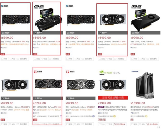 详解GTX1080Ti显卡是否值得买？3.jpg