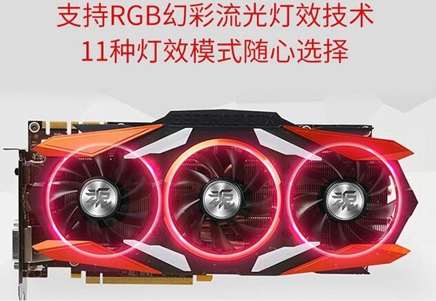 i7-8700搭GTX1070Ti高性价比配置推荐3.jpg