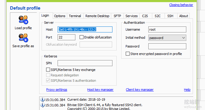 OranMe VPS主机性能速度评测详情