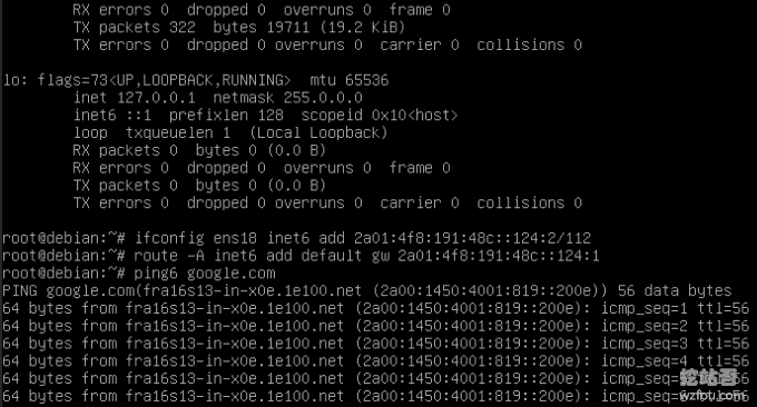 OranMe VPS主机性能速度评测详情