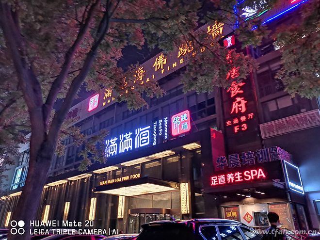 04 超级夜景效果，画面更亮，细节丰富，噪点控制非常出色