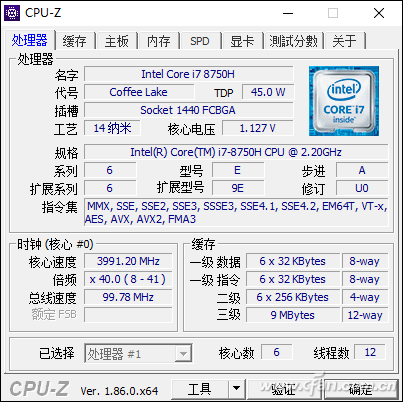 宏碁Helios 500全面评测