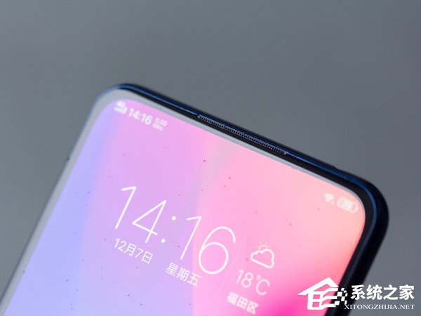 vivo NEX双屏版好不好？