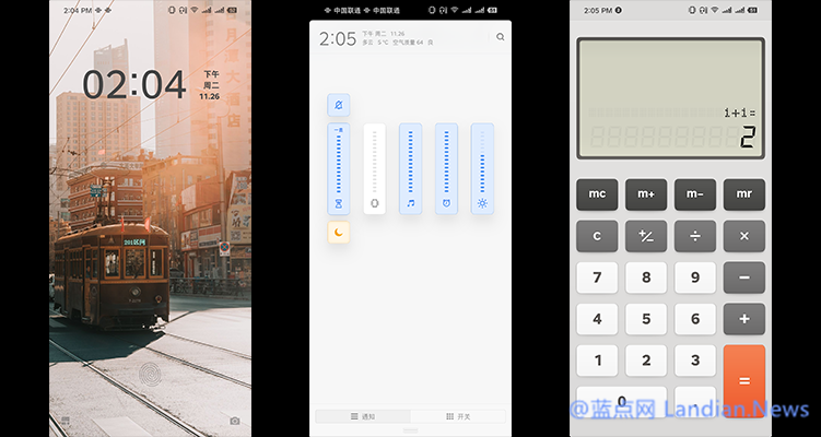坚果Pro 3全方位评测