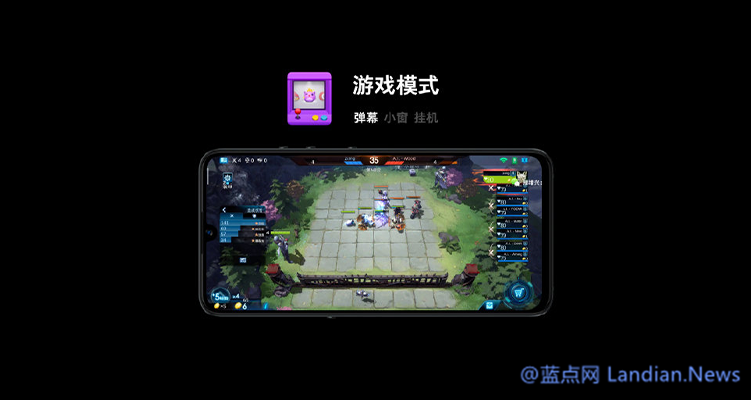 坚果Pro 3全方位评测