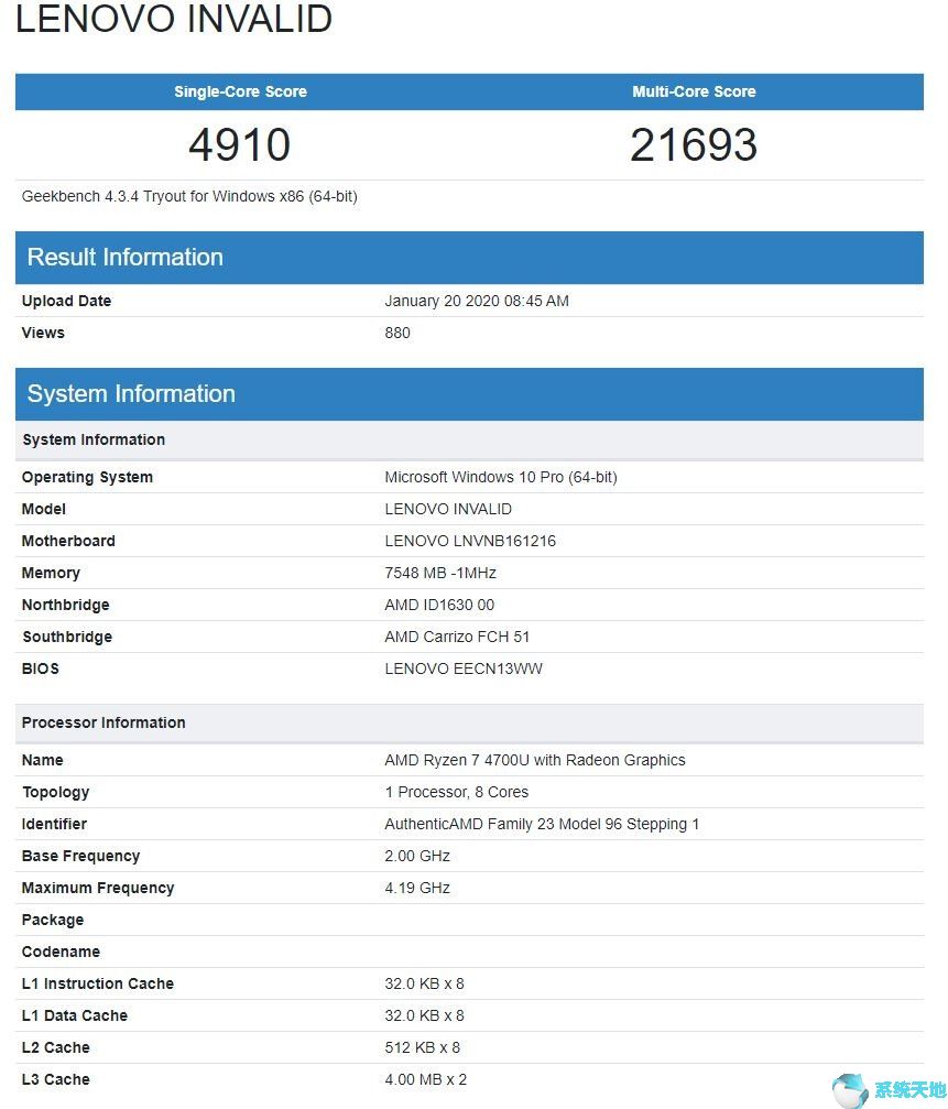 锐龙7 4800U跑分详情