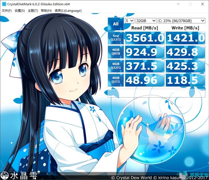 联想小新Air 14 2020评测