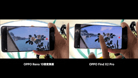 OPPO Find X2 Pro评测详情