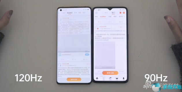 OPPO Find X2 Pro评测详情
