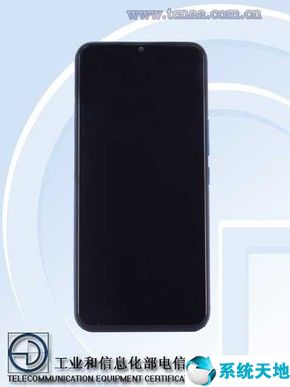 realme新机入网