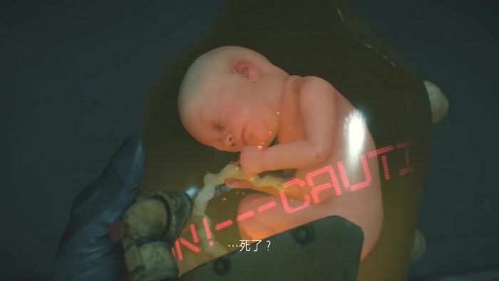《死亡搁浅》中文版演示预告片发布