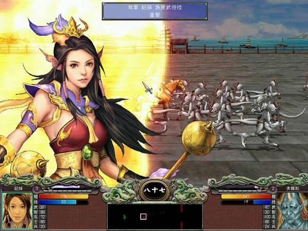 《三国群英传8》正在努力开发中  PC纯单机游戏