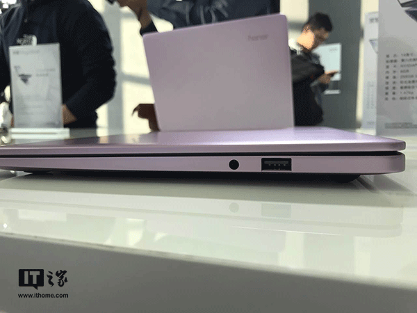 荣耀MagicBook