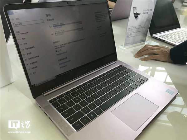 荣耀MagicBook