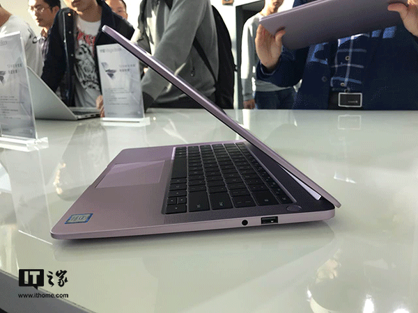 荣耀MagicBook