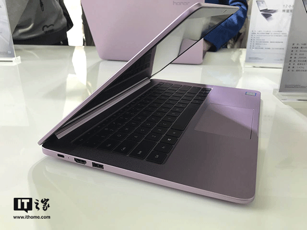 荣耀MagicBook