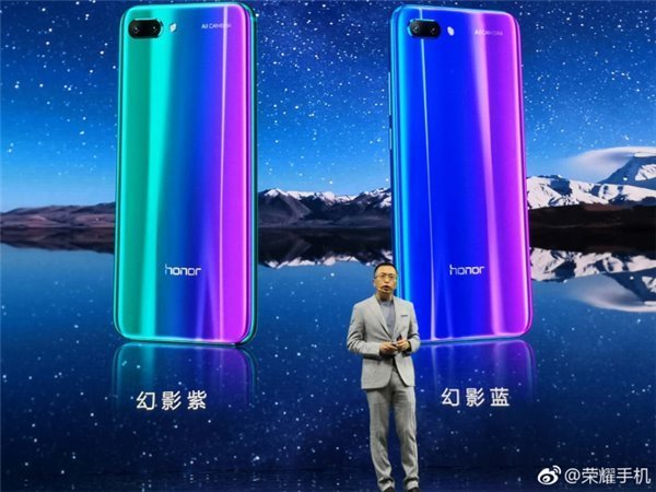 荣耀10旗舰手机售价和上市时间已经公布2.jpg