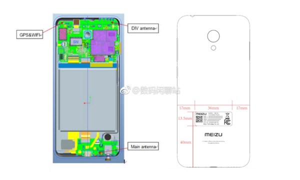 魅蓝A6为Android Go机型