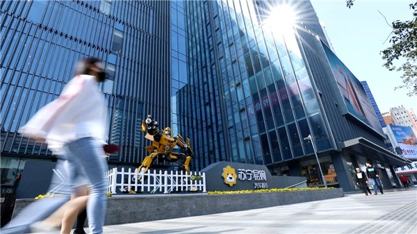 苏宁易购一季报中几个鲜为人知的细节