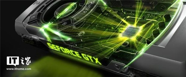传言:英伟达GTX 1170将搭载GT104核心 3100元.jpg
