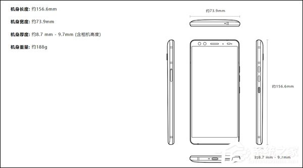 HTC U12+有何特别之处？HTC U12+要多少钱？