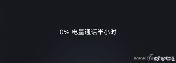 未来一个月内发布的手机都有啥亮点？