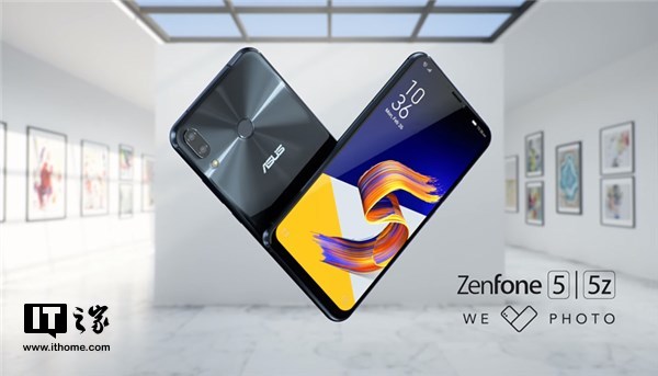 搭载骁龙845的华硕Zenfone 5Z即将上市.jpg