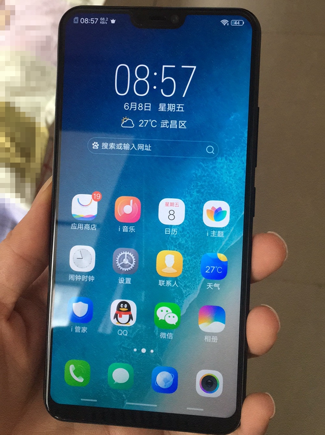 NFC是什么？vivo Z1有NFC吗？