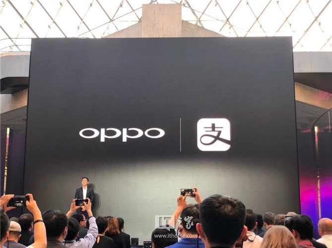 OPPO Find X支持3D结构光用于支付宝.jpg