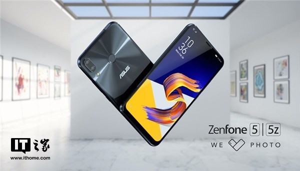 华硕Zenfone 5Z配置详情2.jpg