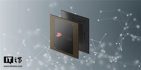 华为麒麟980处理器采用7nm工艺，最高主频2.8GHz.jpg