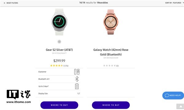 全新的Galaxy Watch手表或和Note9一同发布1.png